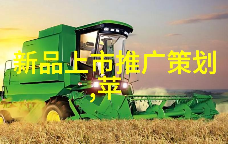镀锌方管工业用途的耐腐蚀金属制品