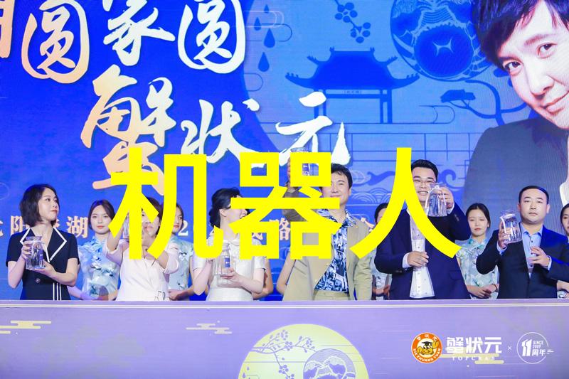 编纂精妙揭秘报告模板的艺术之道