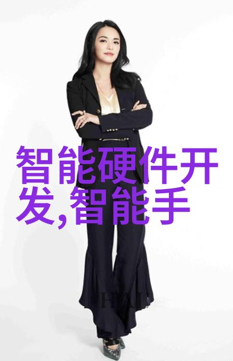 高性能驱动的新纪元最新手机芯片强度排行