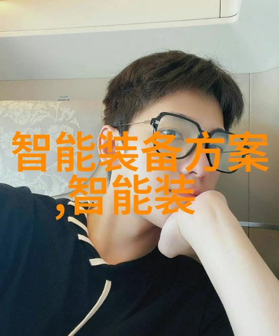 pvc管与ppr管的区别-塑料管材选择指南PVC与PP-R材料差异解析