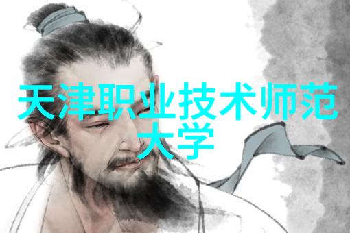 45厚壁钢管-坚固的守护者探索45厚壁钢管在工程中的应用与优势