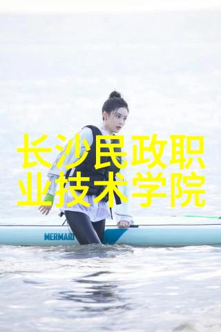 涂塑钢管生产厂家电话解析与选购技巧