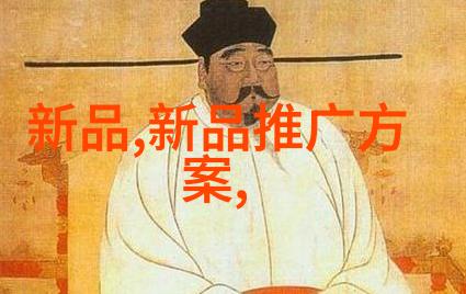 智能化企业动态引领未来发展的创新引擎