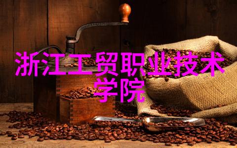 武汉工业学院电气信息工程系专业介绍