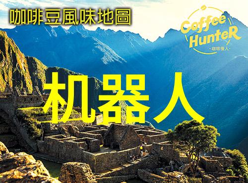 东北财经学府的传说黑龙江财经学院的故事篇