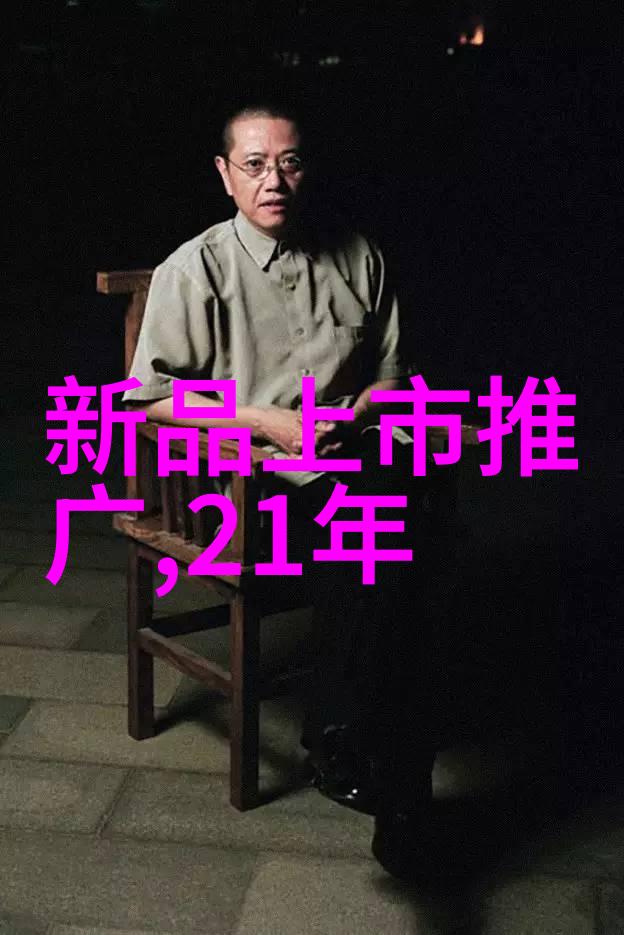 战友归来我与退伍男朋友的重逢故事