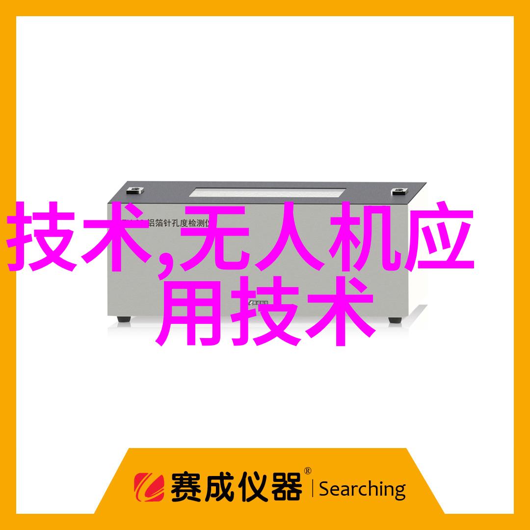 挖掘机配件精选提升工作效率的关键要素