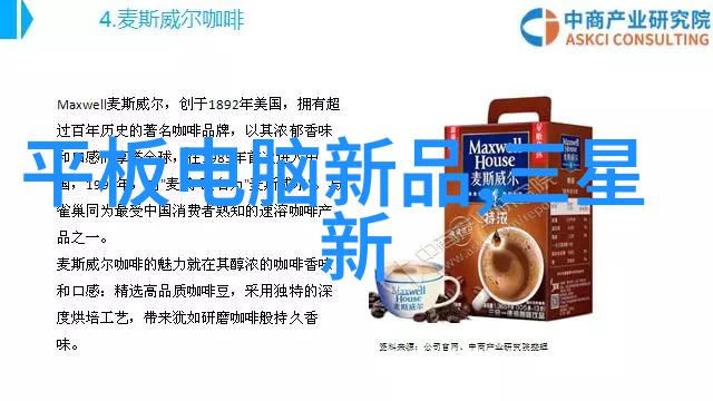 板框压滤机技术高效液体过滤设备