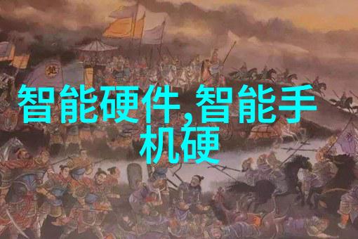 究竟什么是Pert管材它的应用范围有多广