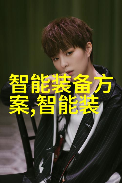 水的秘密纯水设备厂家背后的谜团