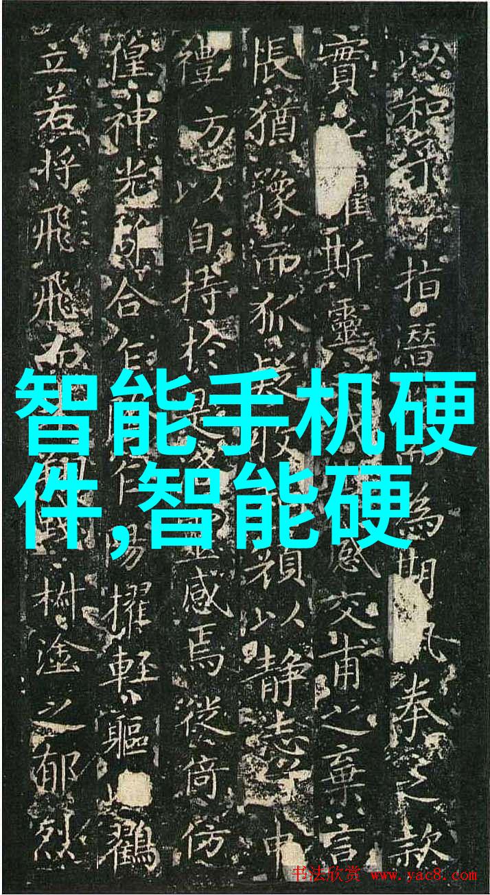 智能化机器视觉-深度学习技术在智能机器人视觉系统中的应用与挑战