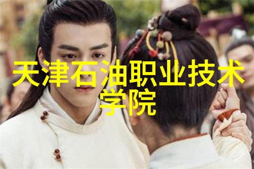 化工消毒灭菌技术与应用概述从杀菌剂到无菌环境的转变
