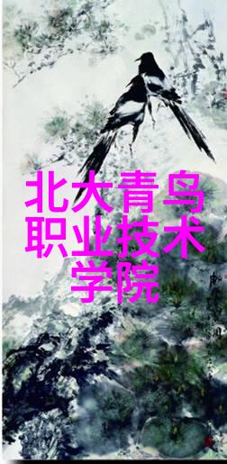 中国资源卫星应用中心招聘我来帮你找到梦想的工作