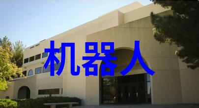 其他制剂设备我是药水匠揭秘那些不为人知的制造魔法的工具