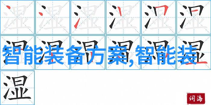 新一代包装机器人革命化药包材制造设备的兴起