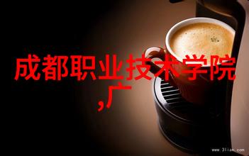 对酸性废气进行处理时哪些技术是最为推荐的
