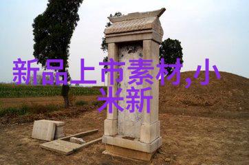 农村水质检测哪些部门负责监督与管理