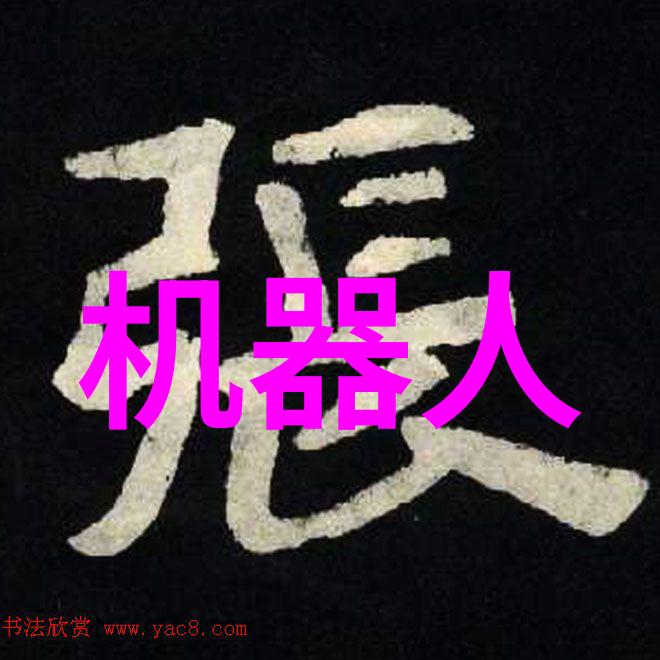 北森测评之谜2021年答案集解密