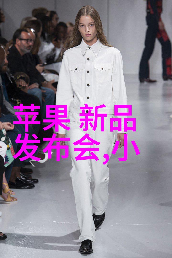 丝网规整填料型号的神秘之谜究竟是什么力量让它们如此完美地排列