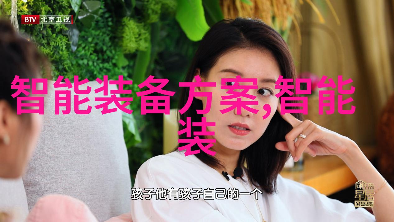 广东技术师范大学创新教育的新高地