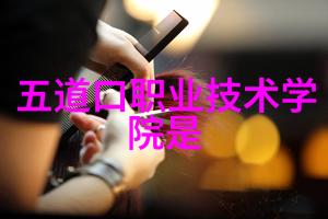 智能制造之谜红外热像仪如何精准捕捉气体泄漏