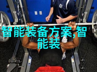 高攀式婚姻我是如何跟那个超级有钱的女孩走到一起的