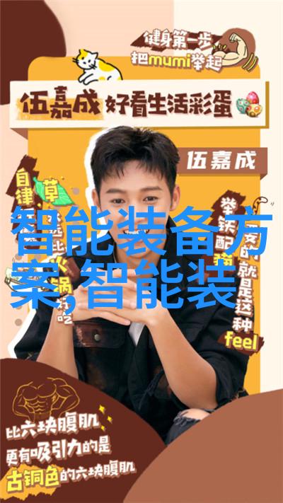 简短工作汇报的关键要素是什么