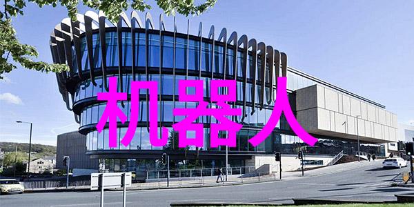 智能包装监测守护每一份商品的完美外观