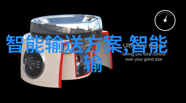 智达自动化带旗下产品亮相2017SIAF广州展展示化妆品最新资讯