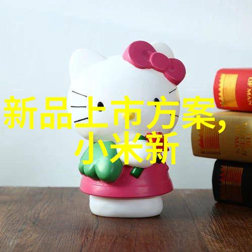 我来解释你想知道芯片的基本结构吗