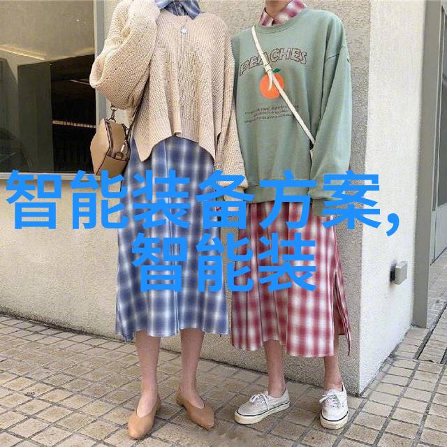 中南智能装备有限公司助力中国制造业实现全球领先