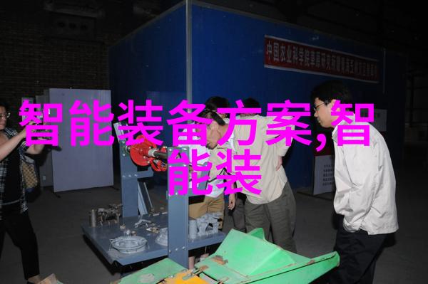 纪实探究一场突如其来的风暴