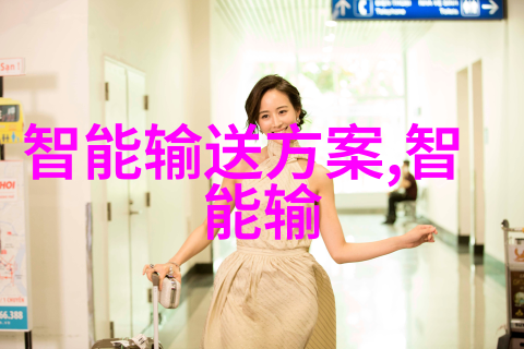 天津智能交通监控是否覆盖了所有主要道路和交叉口