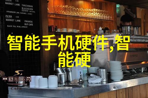 实验室污水处理新潮流价格透视与选择指南