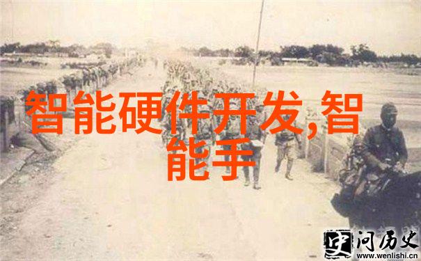 嘿办公室战士一文让你轻松挑选噪音小巧的智能手表上班族必备