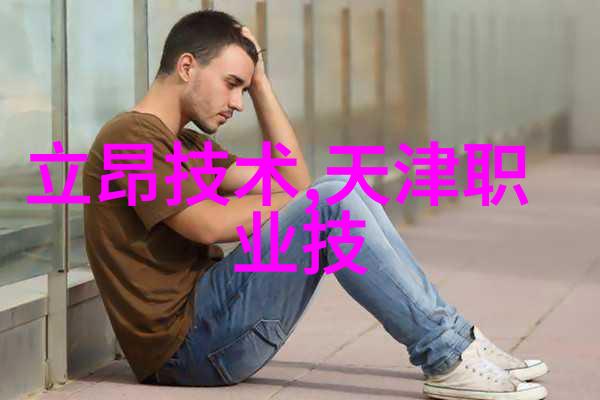 娱乐界新星影视巨头联手打造元宇宙体验