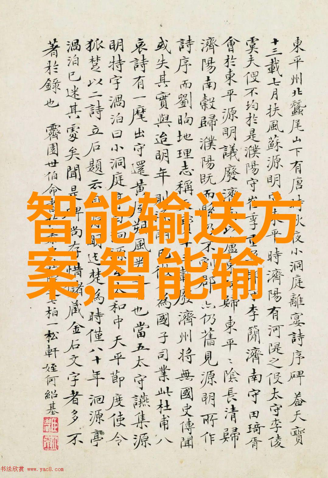市场营销不适合的那些人逆袭篇