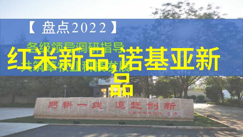 井水检测服务专业的井水质量分析