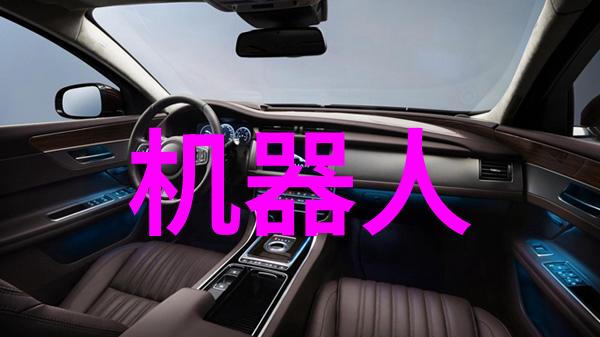 我的职业技术学院探索邯郸职业技术学院我的技能成长之地