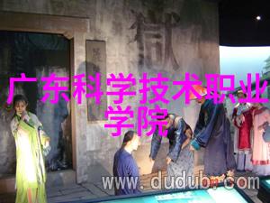 对比不同地区和时间段下的水质测试结果揭示地理环境对样本指标数值影响之谜