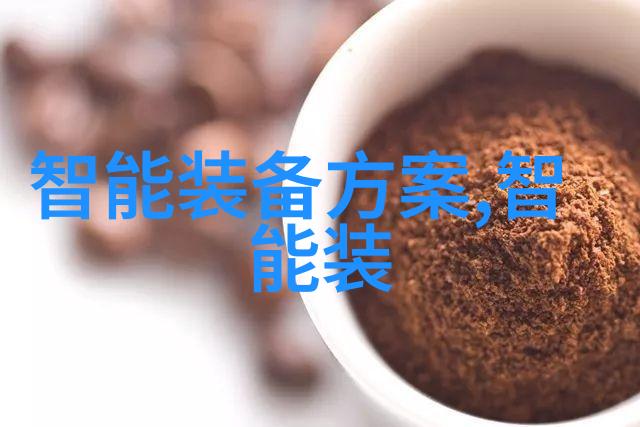贵州大型纯净水生产线设备价格犹如星辰般璀璨引领着污水处理的新篇章
