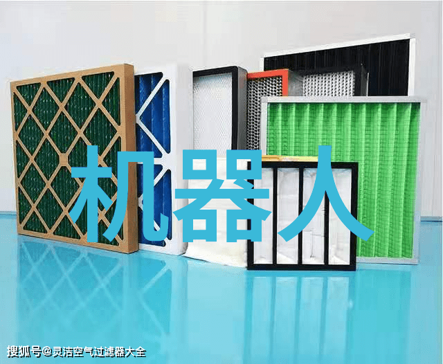 微波真空干燥技术与应用概述