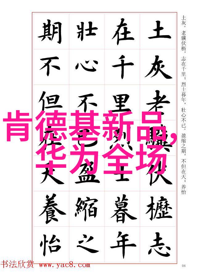 消毒圣经操作指南与保养秘诀