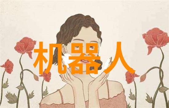 AI就业难别急等着看机器人当CEO