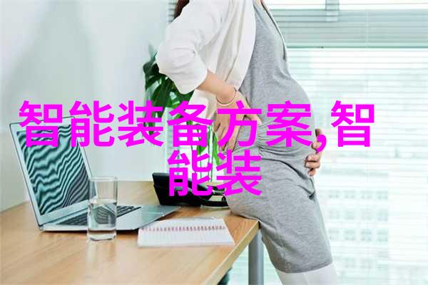 微波干燥设备之谜它们是如何精准控制热量的