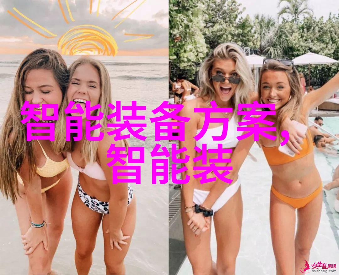 主题我求你把跳蛋遥控器关了