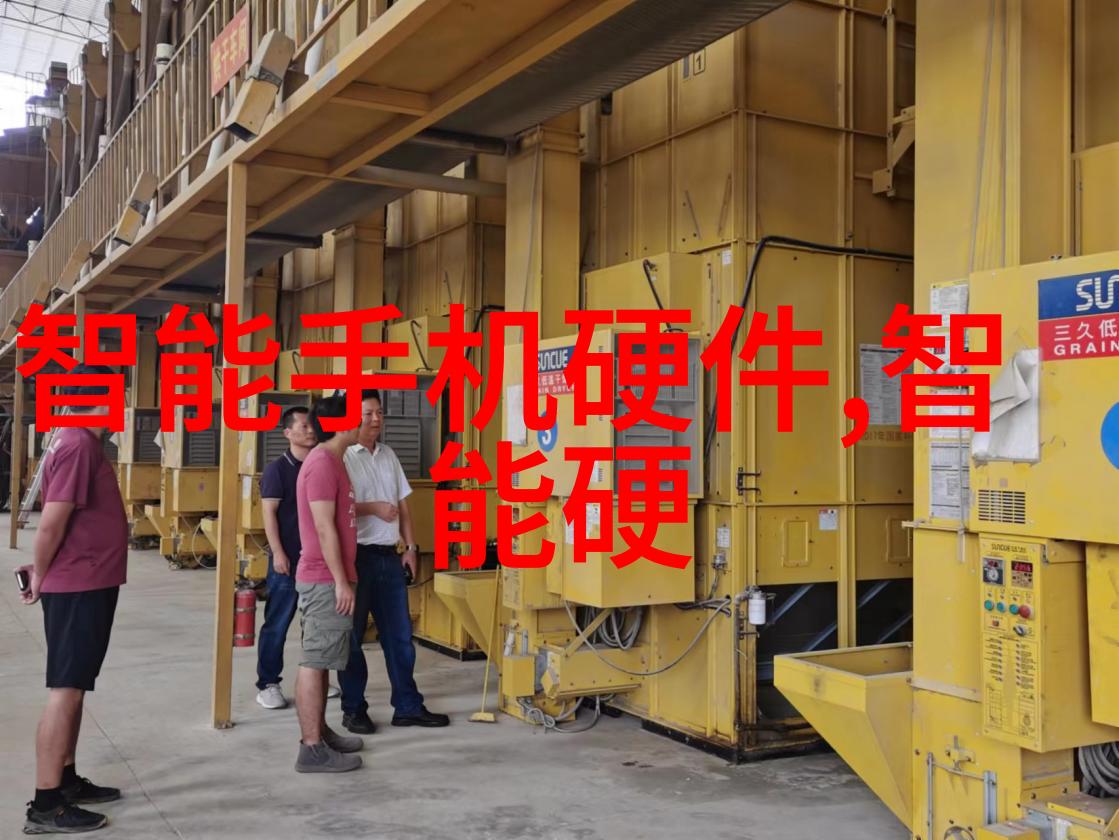 智能化学会动态-探索智能化学会的最新发展