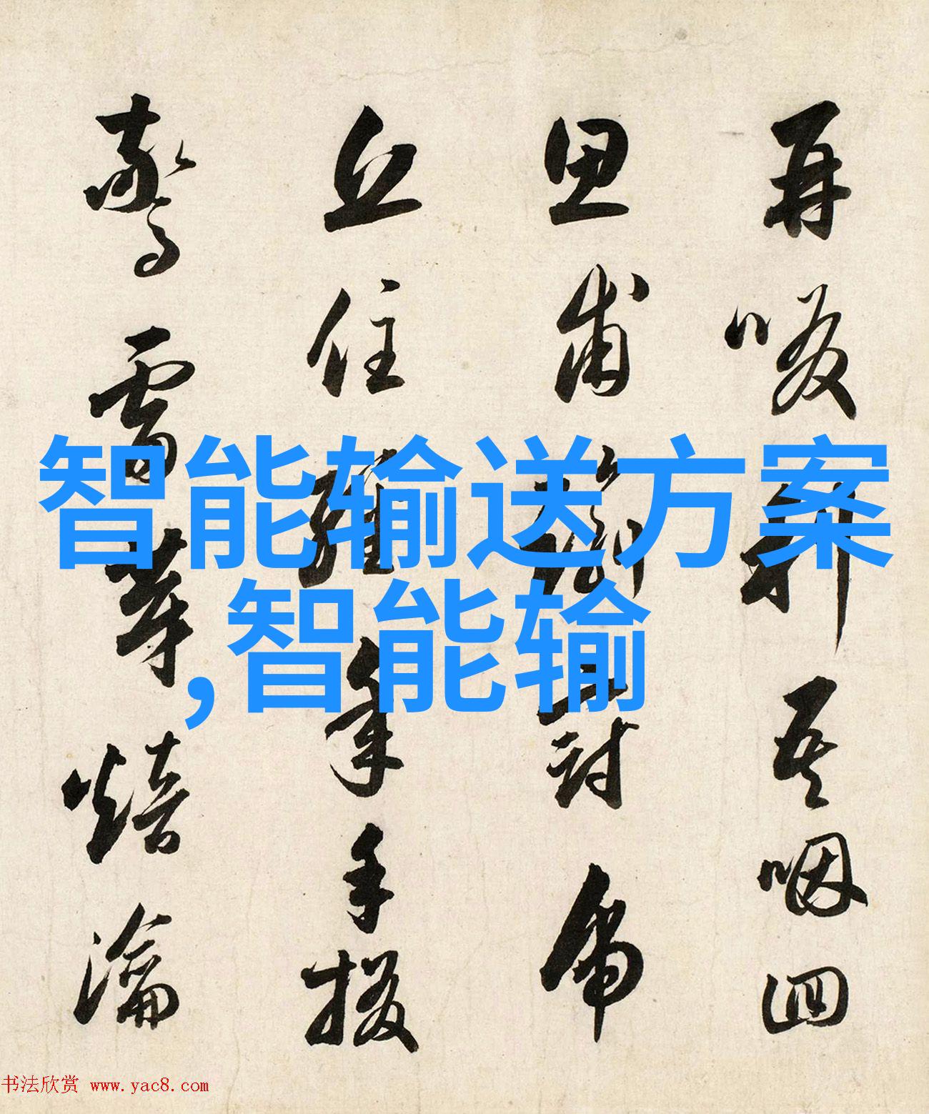 彩钢压瓦机我的工地新伙伴