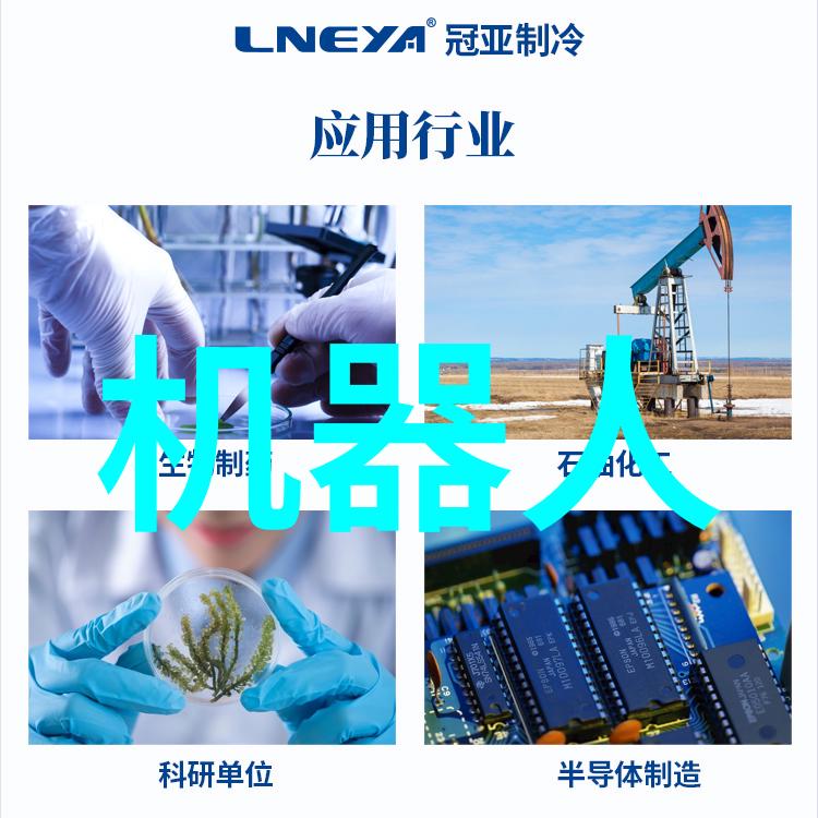 工业水处理的秘密过滤器背后的未解之谜
