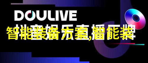人工智能机器学习如何推动大数据安全软件的增长
